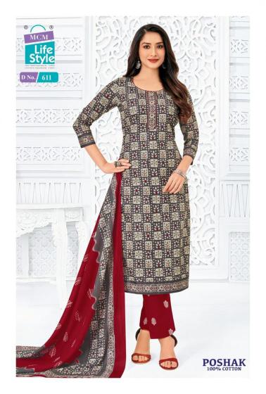 MCM poshak vol-6 kurti wholesaler in kolkata market